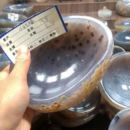 小**?天然玛瑙碗原石碗