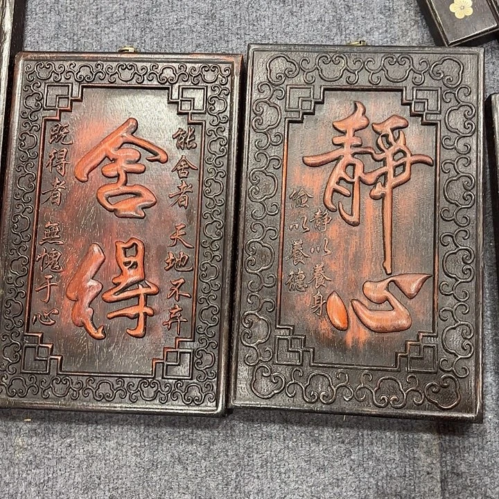 木木木木木木木木木木木木木木