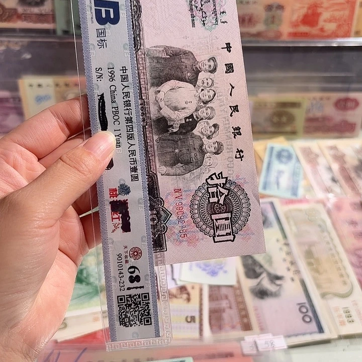 00000000000000000096