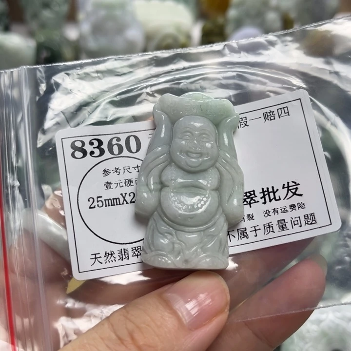 翡翠未镶嵌颈饰8360