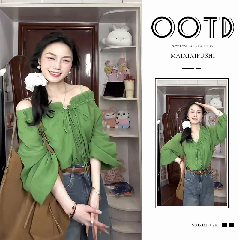 春季穿搭一整套2025新款韩版高级感V领绿色衬衣阔腿牛仔裤两件套