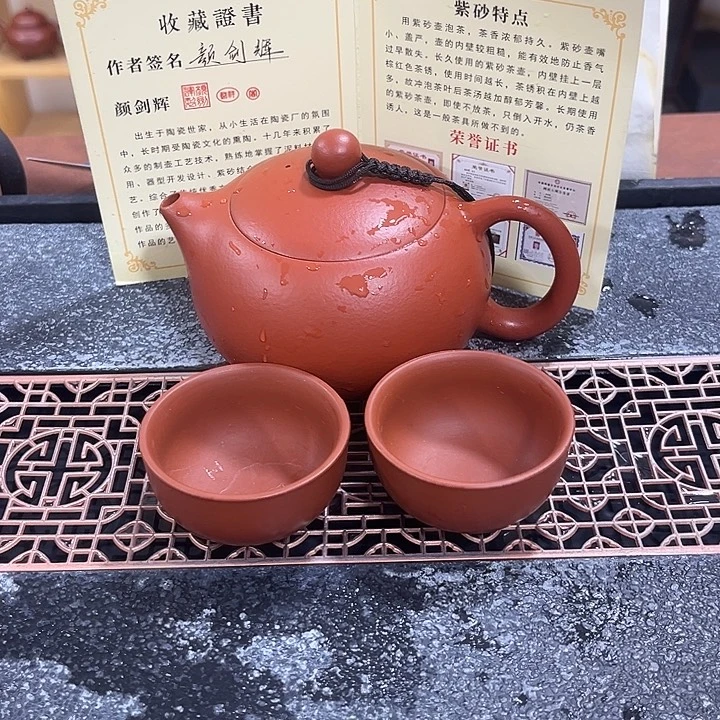 紫砂壶222111111111