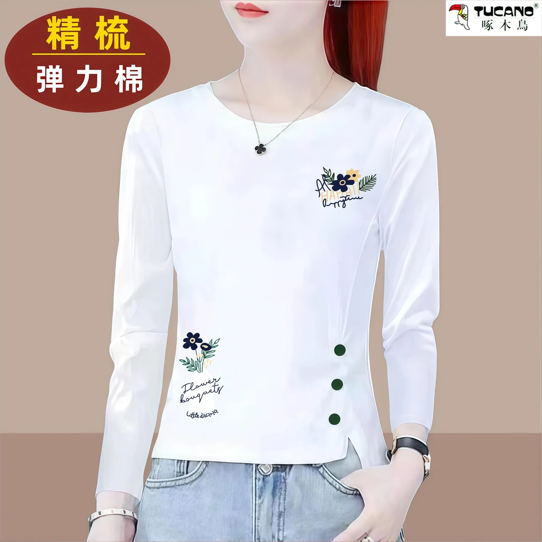 啄木鸟纯棉长袖t恤女宽松外穿衣中年妈妈秋季洋气薄款减龄打底衫