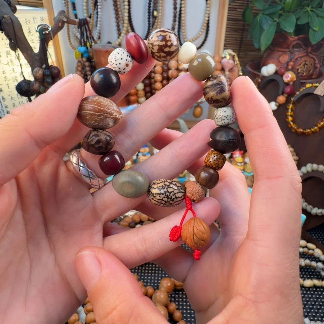 草珠菩提吊坠菩提