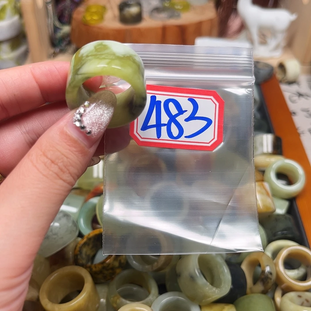 B***L蛇纹石玉未镶嵌戒指