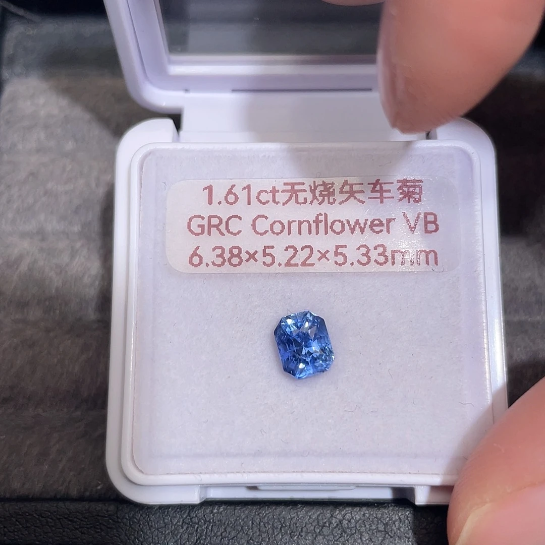 蓝宝石裸石1.61ct无烧矢车菊grc vb
