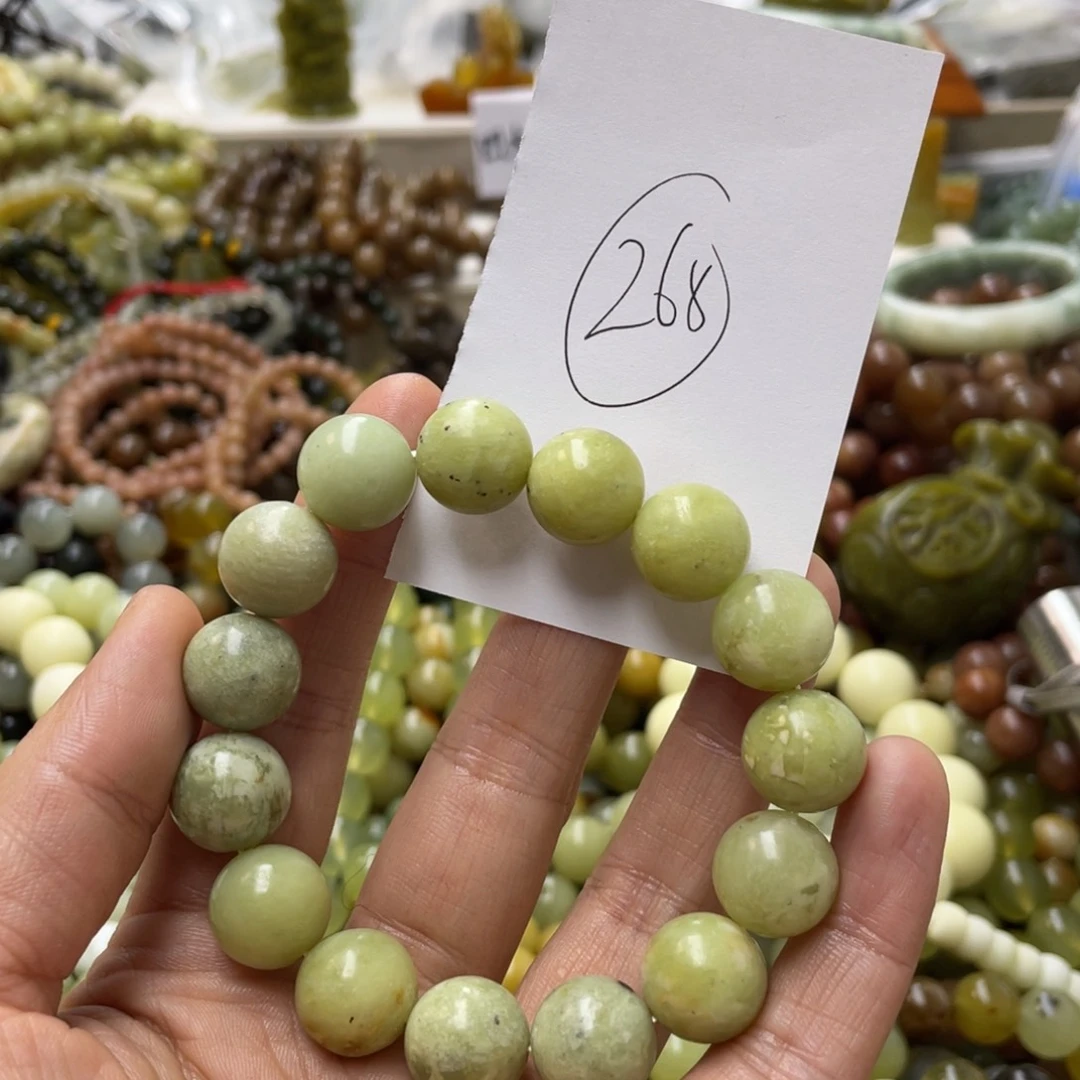 蛇纹石玉手链合金