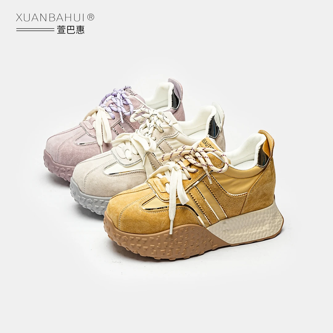 【经典复古】2025春夏百搭8CM增高厚底休闲鞋百搭女鞋德训鞋227-2