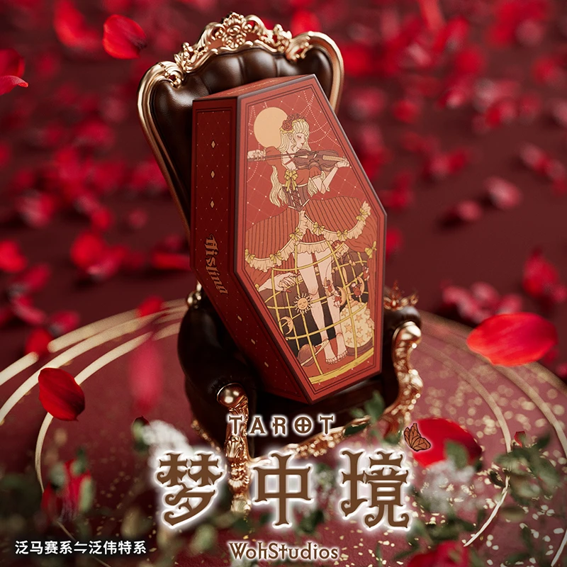 正版梦中镜塔luo牌 马赛和韦特双体系  tarot 有纸质说明书