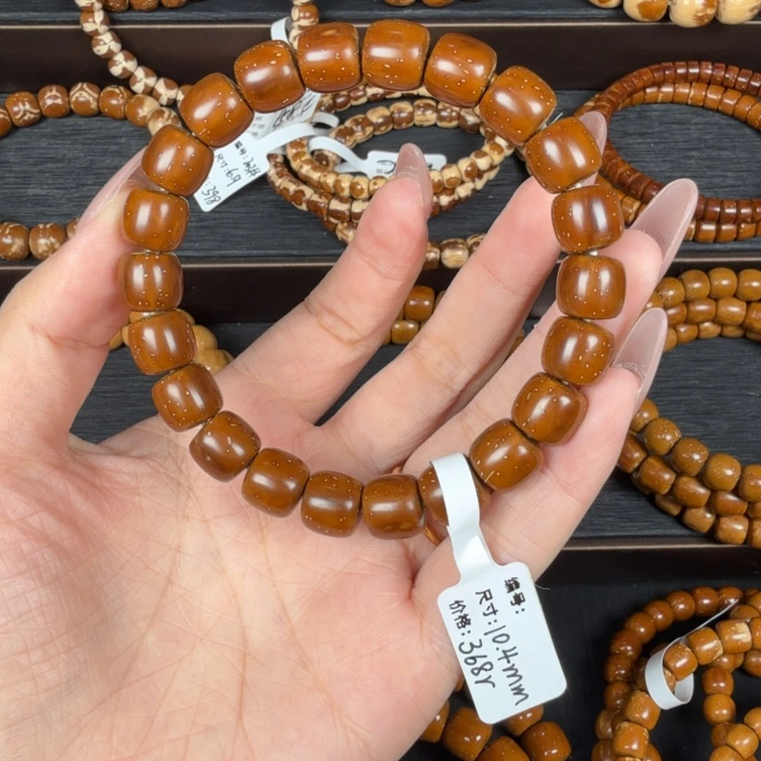 吊坠紫金鼠195#10.4实心老型开播福利wxt