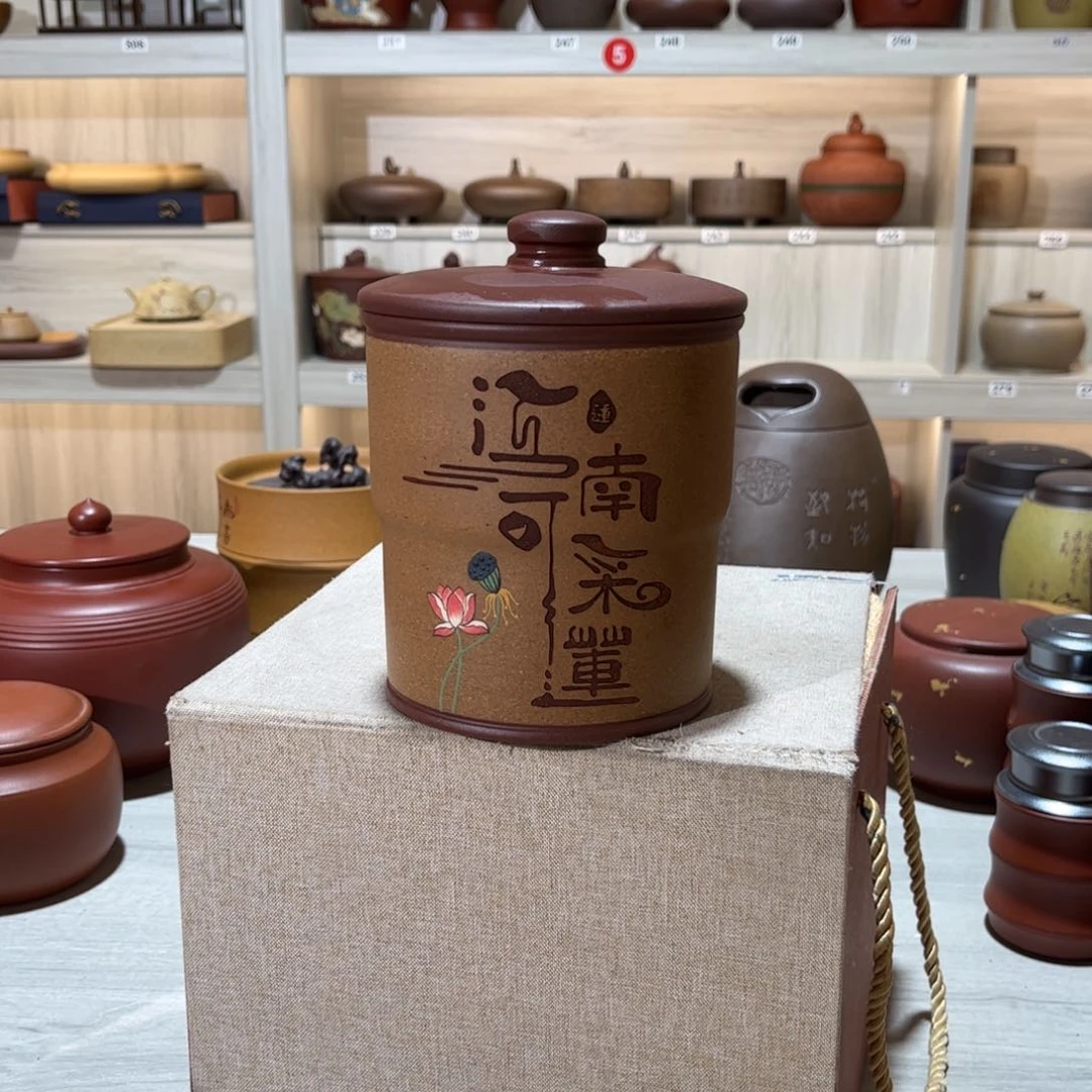 紫砂茶叶罐茶叶的味道