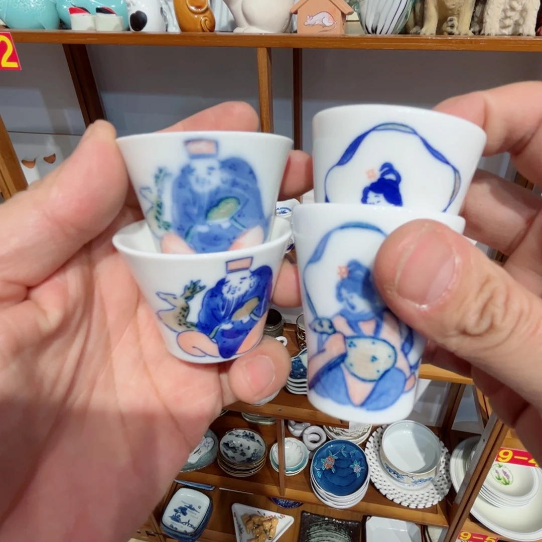 老四外瓷满 28 米包邮 128