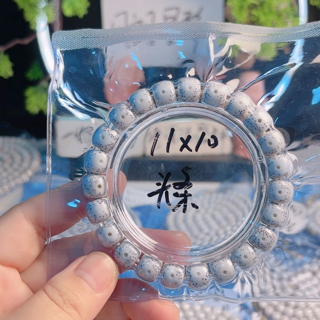 【闪购商品】星月菩提吊坠星月