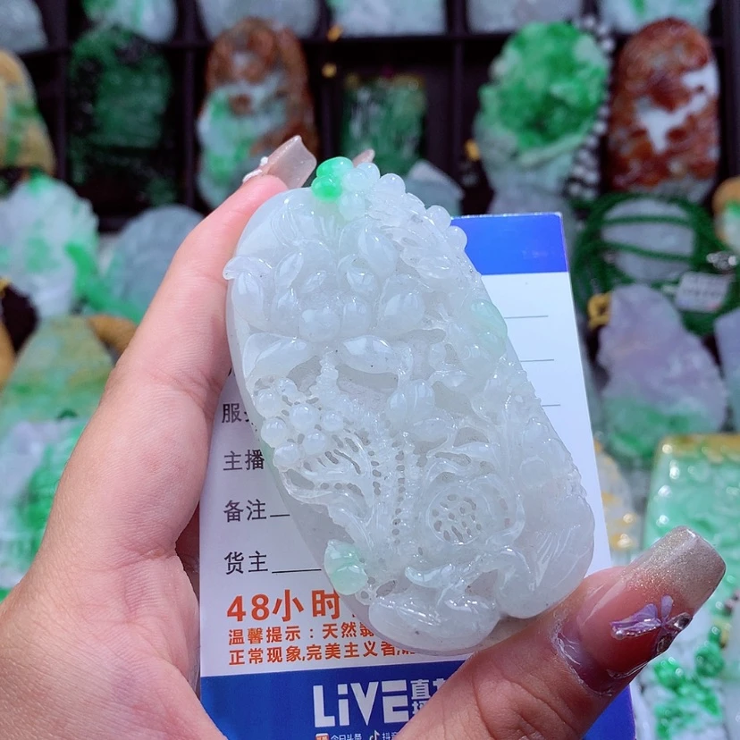 【闪购商品】翡翠颈饰未镶嵌挂件