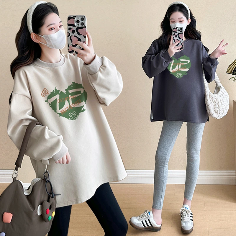 大码孕妇装卫衣春秋季上衣宽松休闲洋气减龄中长款长袖t恤女200斤