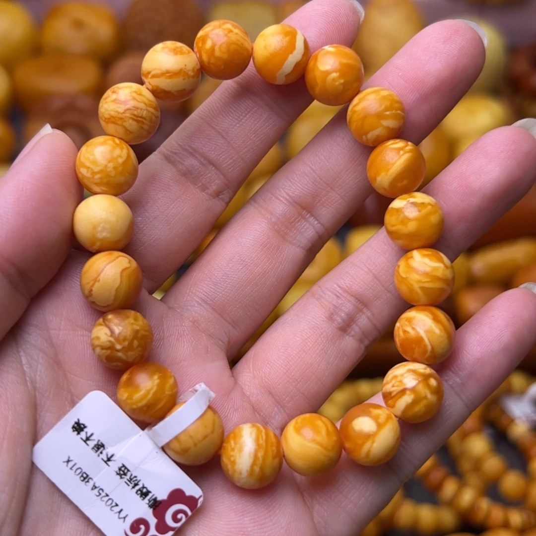 蜜蜡未镶嵌珠宝奇石10加精品老干白虎皮蜡