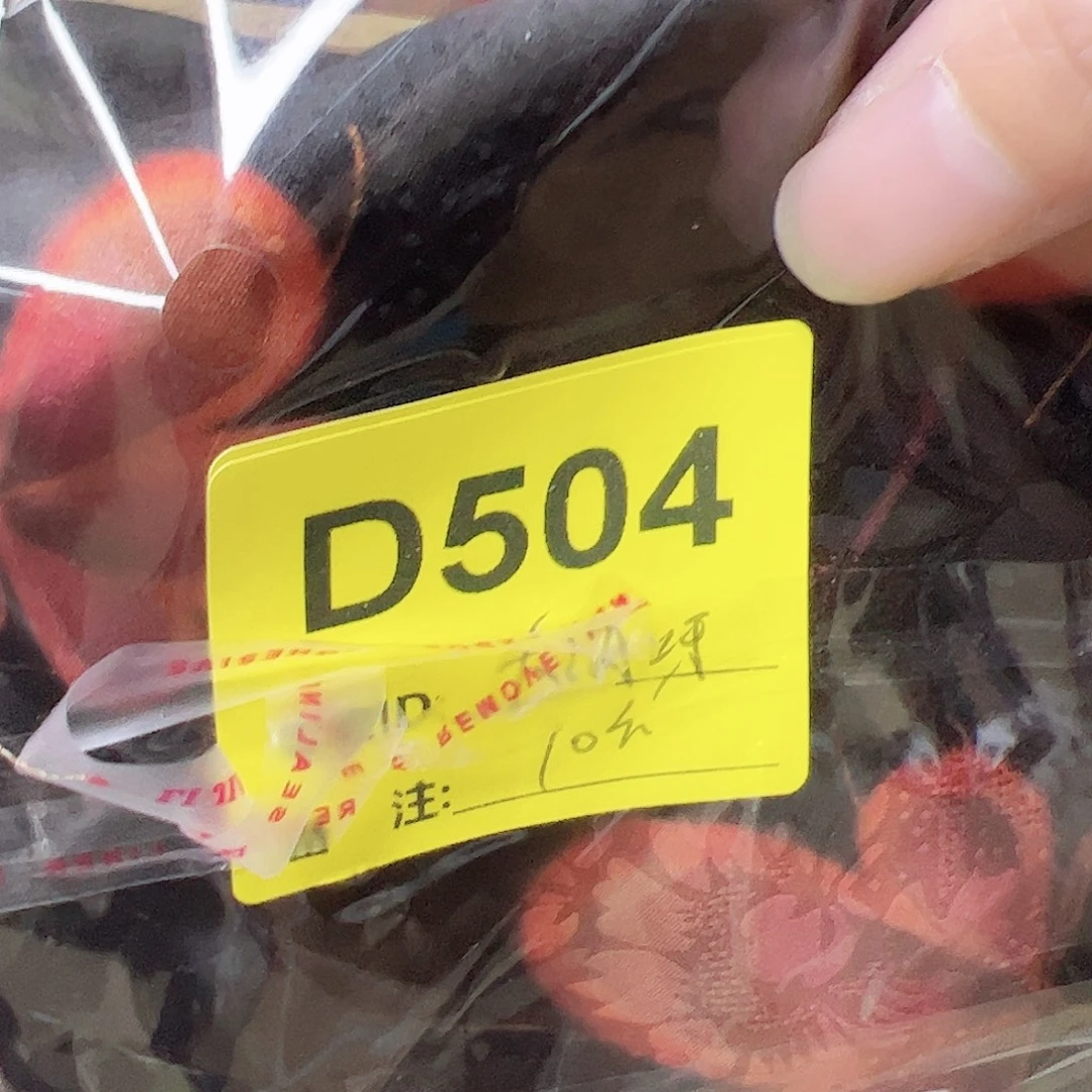 大***呀504&@‘mm Mm Mm cm v b