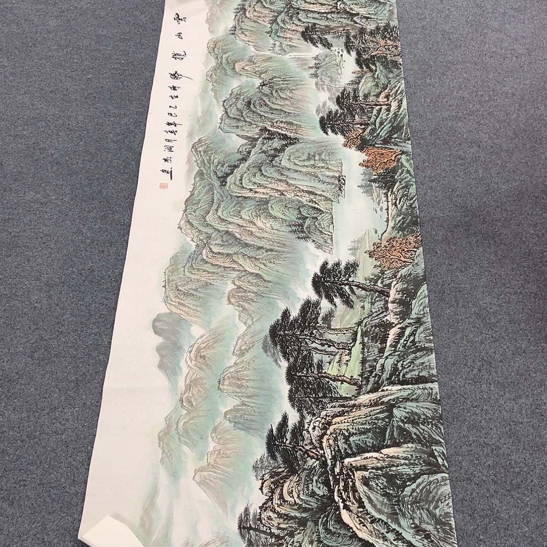 国画一笔墨书画专用链接