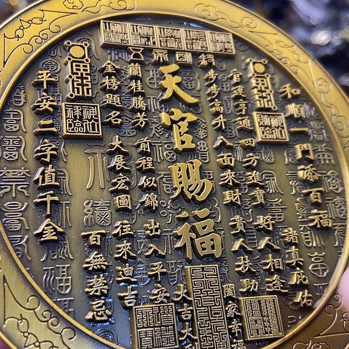 铜器摆件诚信经营