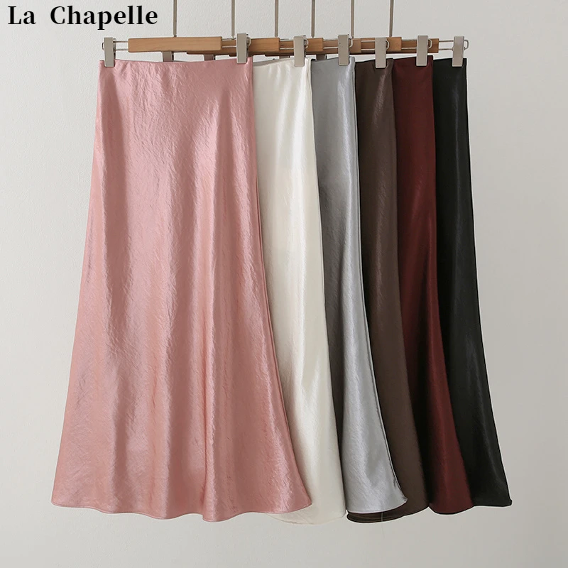 La Chapelle/拉夏贝尔2025新款缎面鱼尾裙气质优雅百搭垂感半身裙