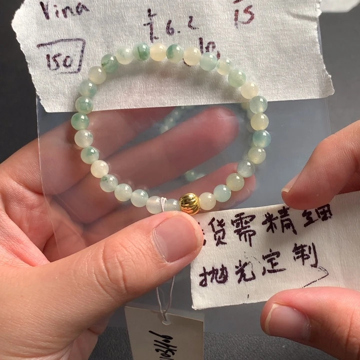 定制翡翠未镶嵌V**a缅甸翡翠