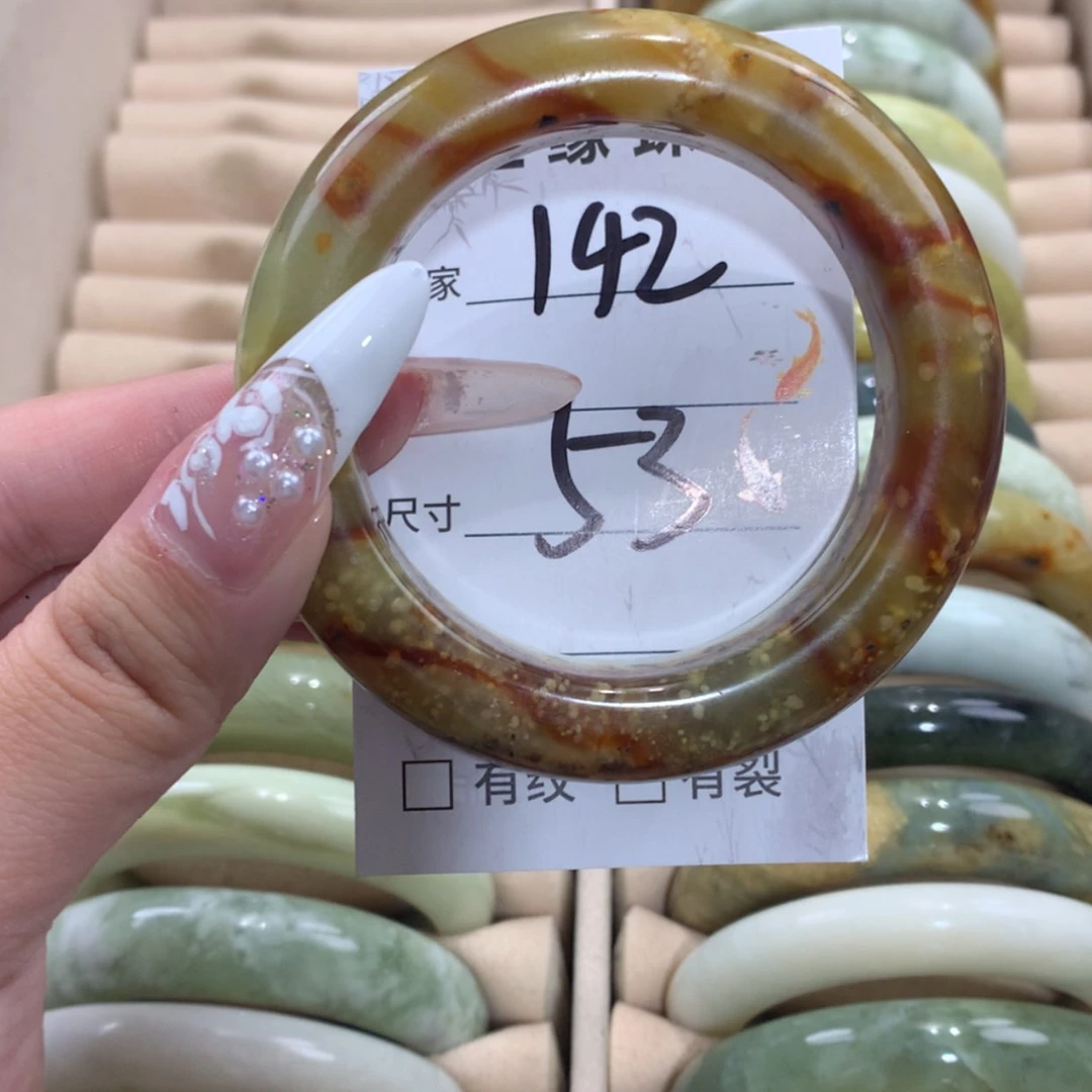 【闪购商品】未镶嵌蛇纹石玉手镯