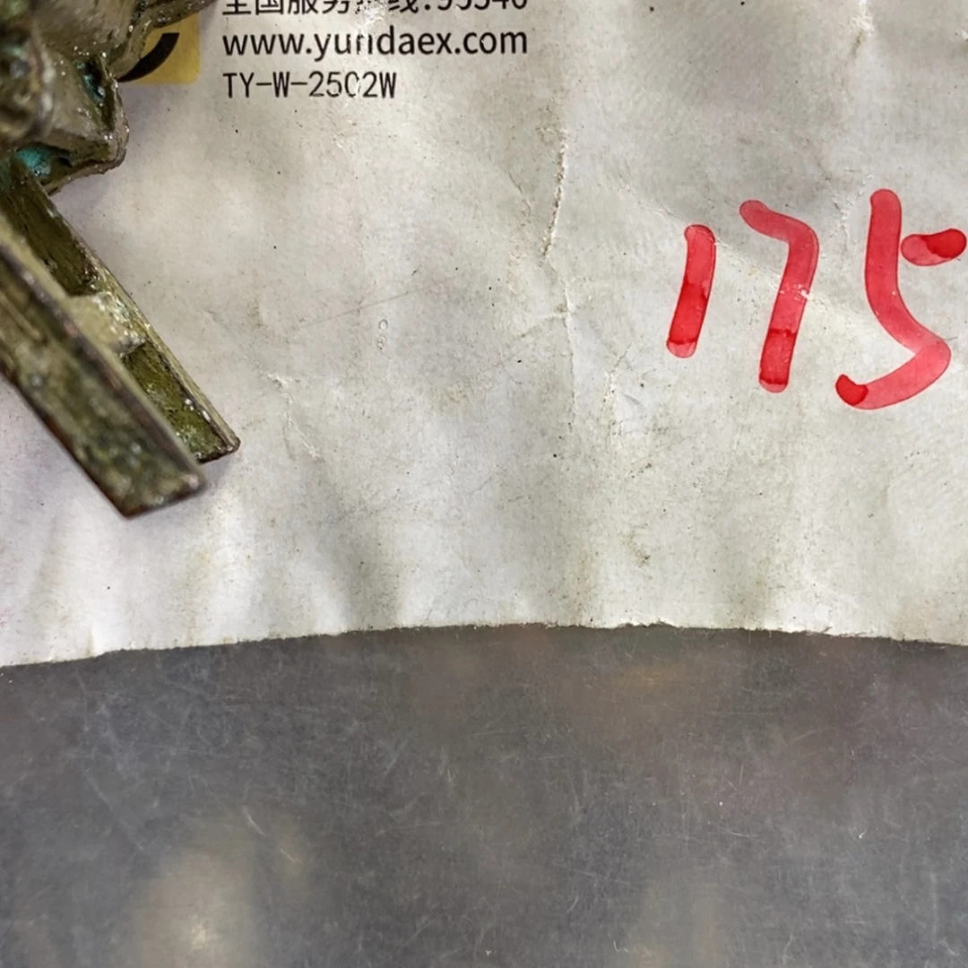 周***豪农村杂项家居饰品专属链接