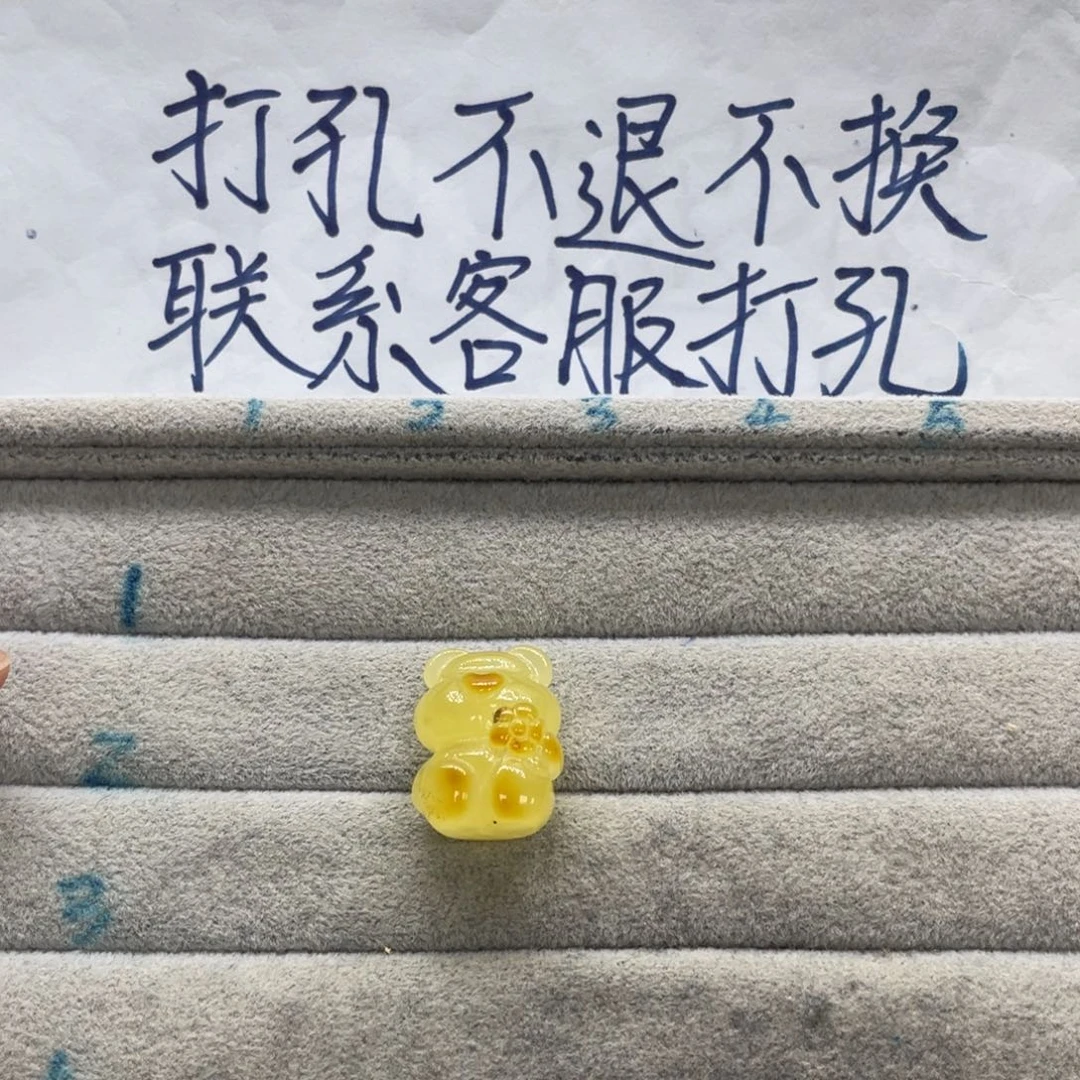A***z裸石琥珀未镶嵌天然琥珀