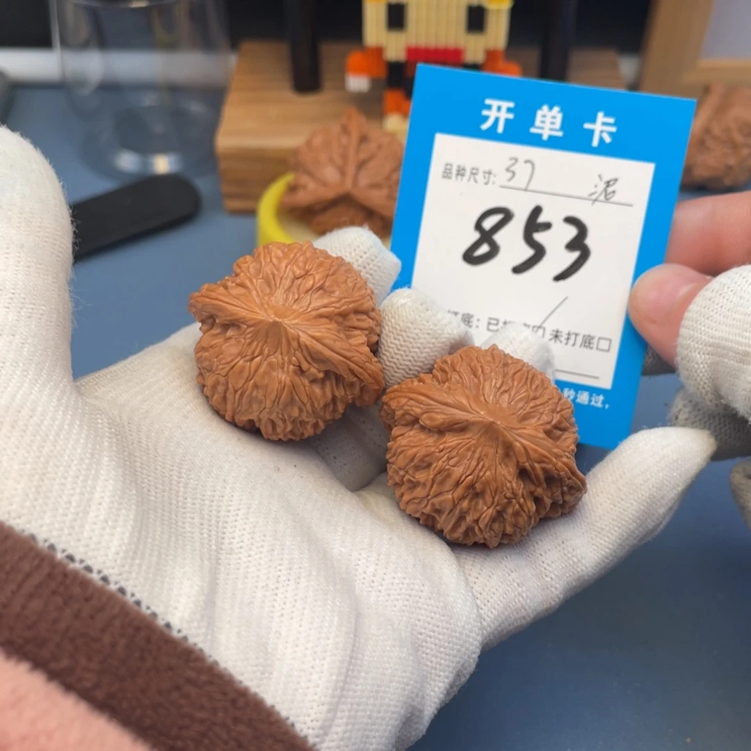 核桃文玩核桃泥鳅