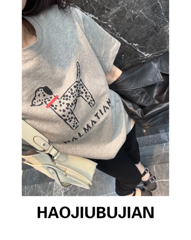 好久不见小狗T恤