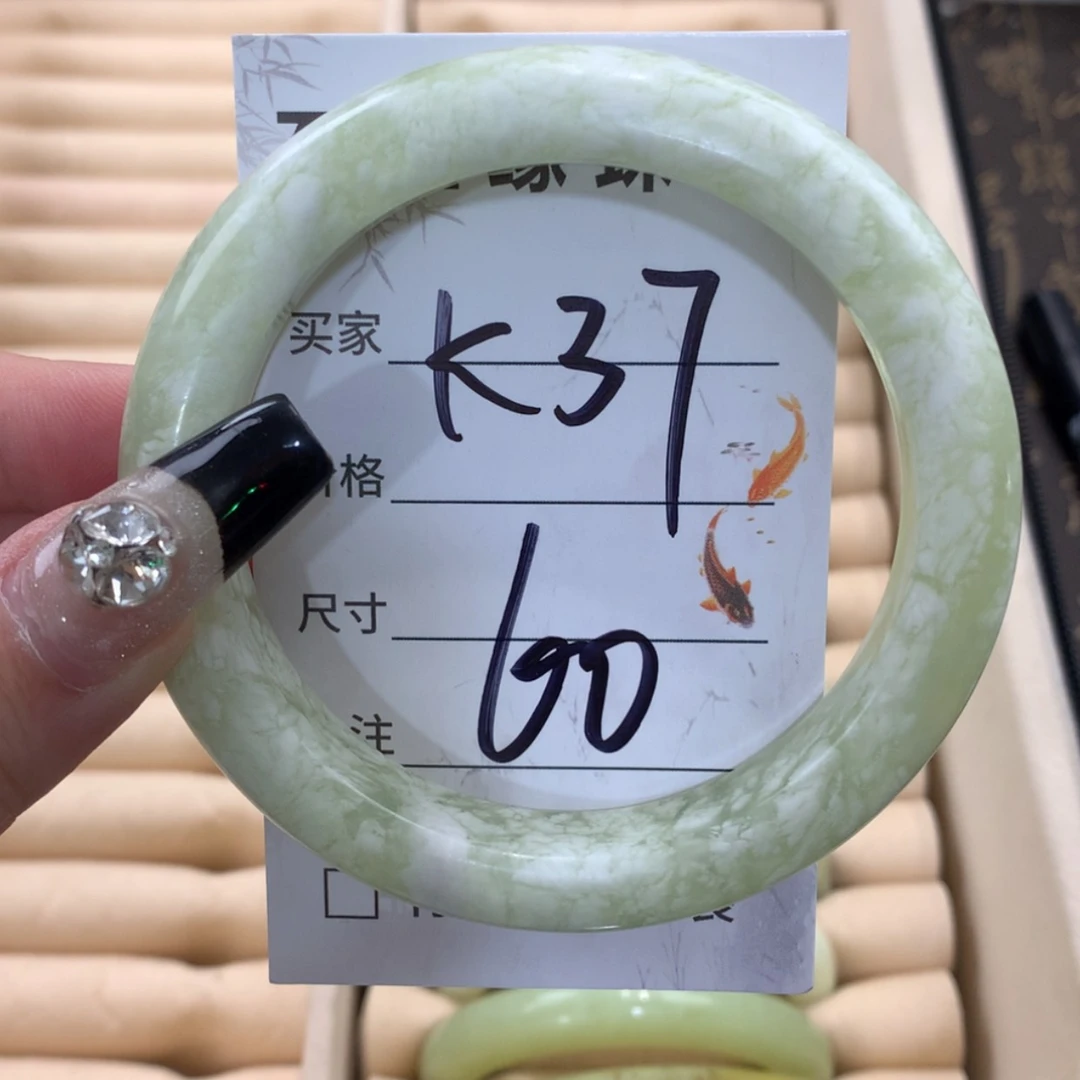 【闪购商品】未镶嵌蛇纹石玉手镯