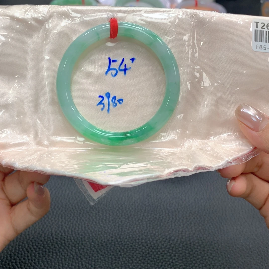 未镶嵌手镯翡翠翡翠