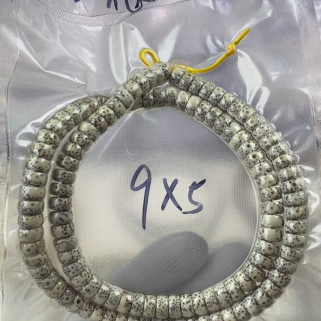 星月菩提吊坠95月留白