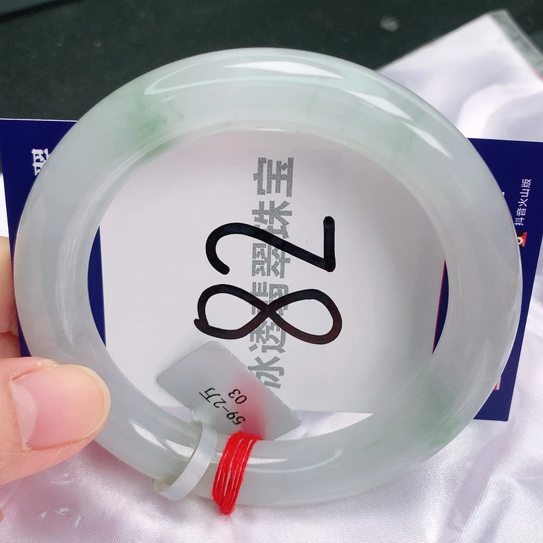 翡翠手镯未镶嵌缅甸天然A货翡翠