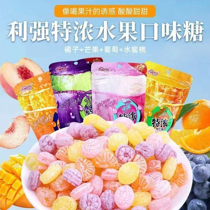 3D造型果汁硬糖网红水果糖橘子芒果巨峰水蜜桃味