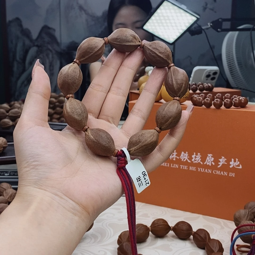 手串橄榄核零*幺原生态正宗梅林铁核