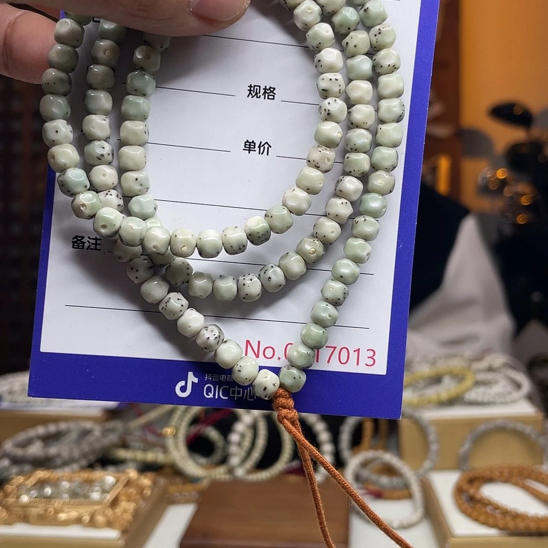 吊坠星月菩提星月