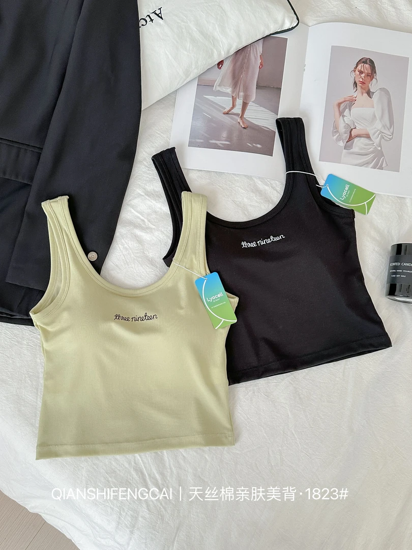 236【带胸垫字母背心】女士莱赛尔大U型领罩杯胸垫