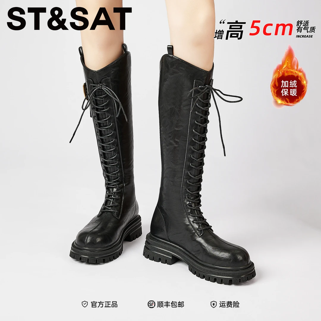 星期六厚底加绒马丁靴女2025秋冬新款高筒系带长靴不过膝骑士靴女