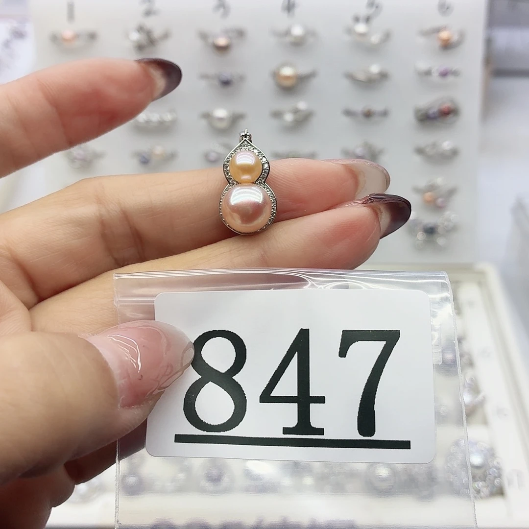 青***雅银S925镶嵌淡水珍珠珠宝奇石847拍2发1