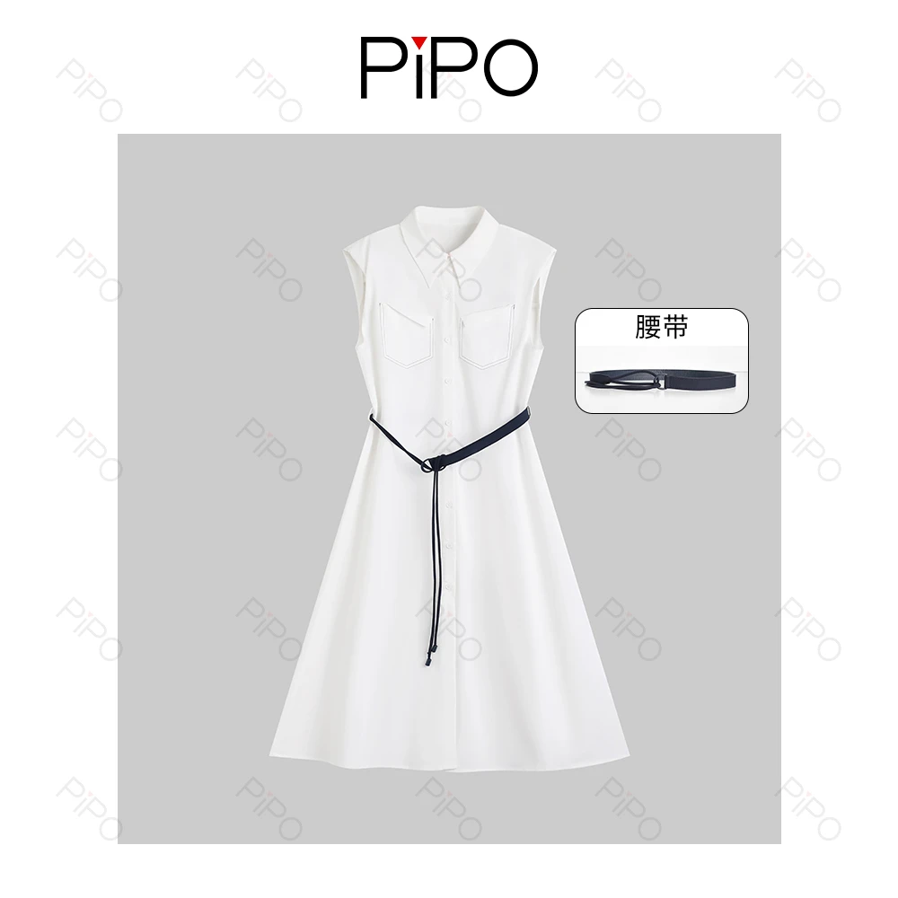 PIPO无袖休闲气质裙夏季连衣裙衬衫领高腰裙子DD52L199