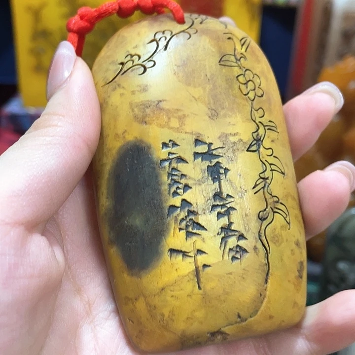 寿山石印石篆刻印章引首章闲章姓名章生日礼物