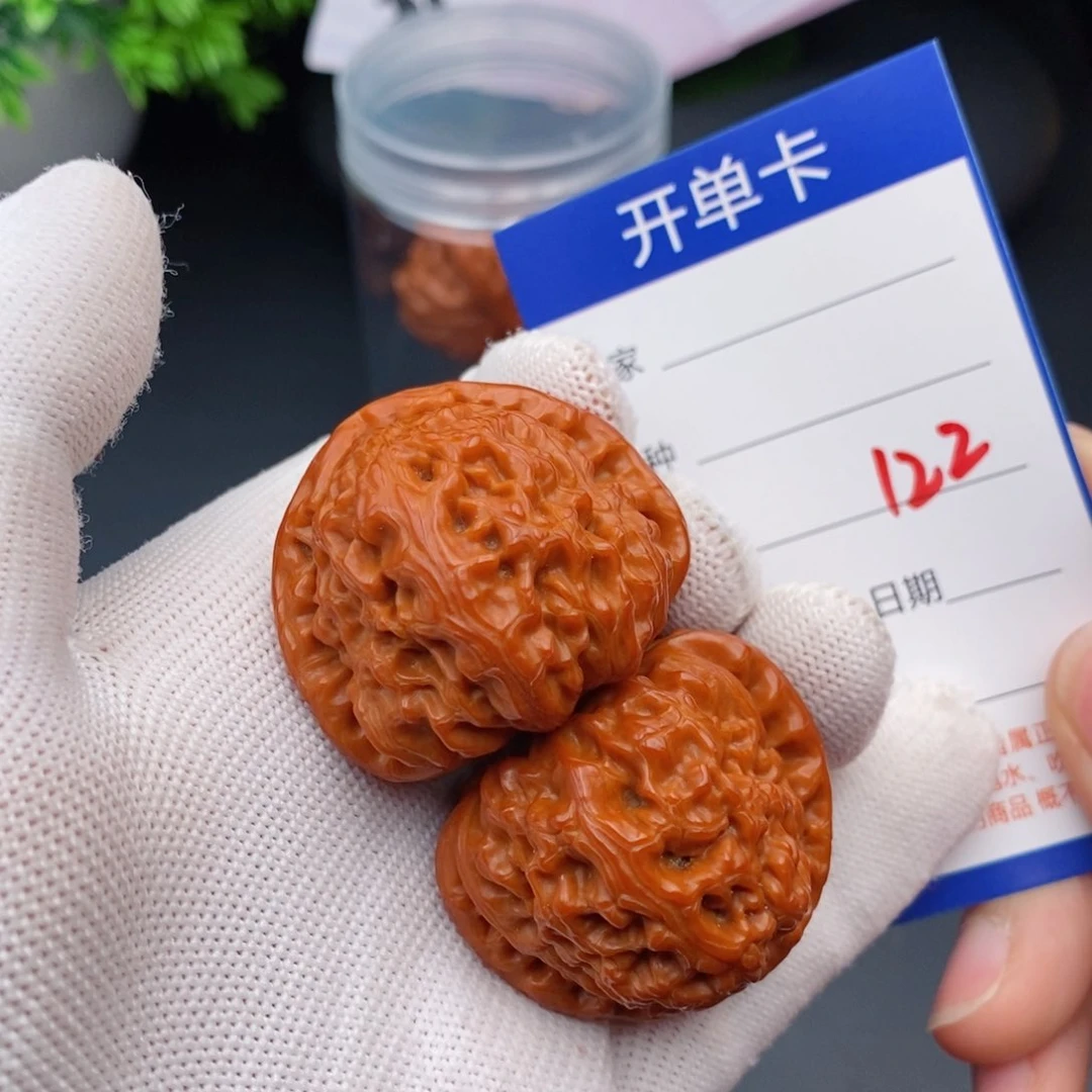 文玩核桃把件39三角白122