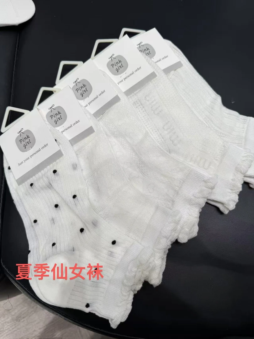 布衣福利-春夏季薄款透气吸汗显瘦长筒女袜舒适不勾丝不起毛