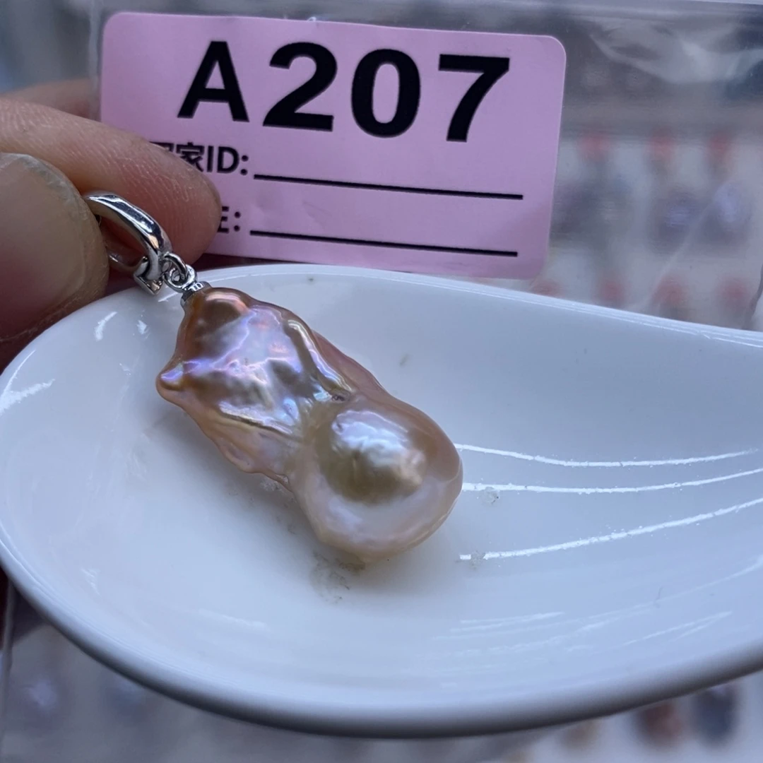 未镶嵌美丽哦哦哦淡水珍珠