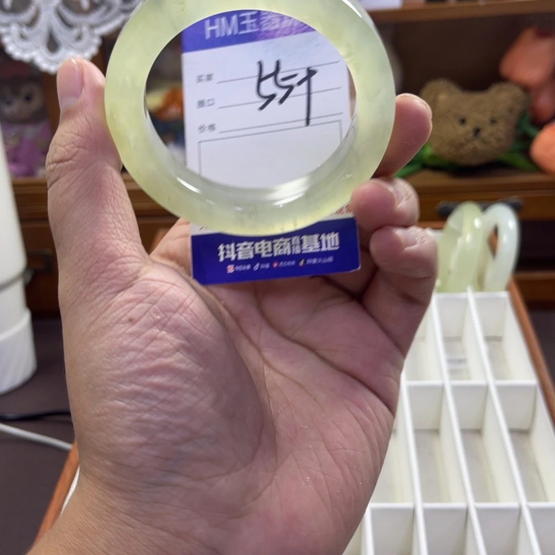 蛇纹石玉未镶嵌手镯523