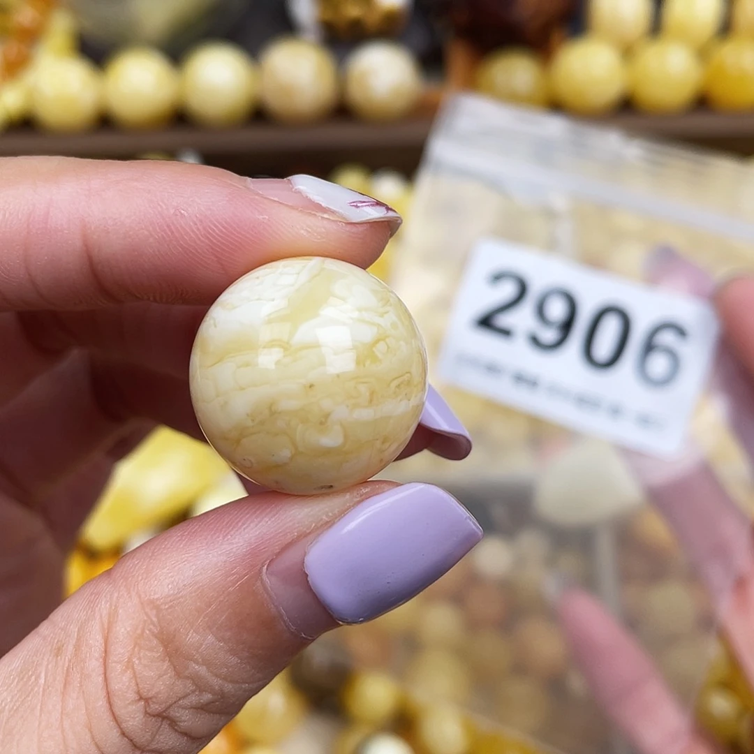 未镶嵌蜜蜡珠宝奇石微瑕21.0