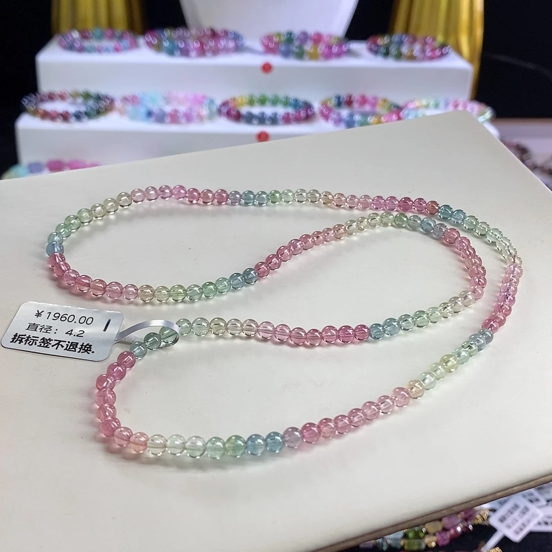 未镶嵌手链碧玺人鱼三圈