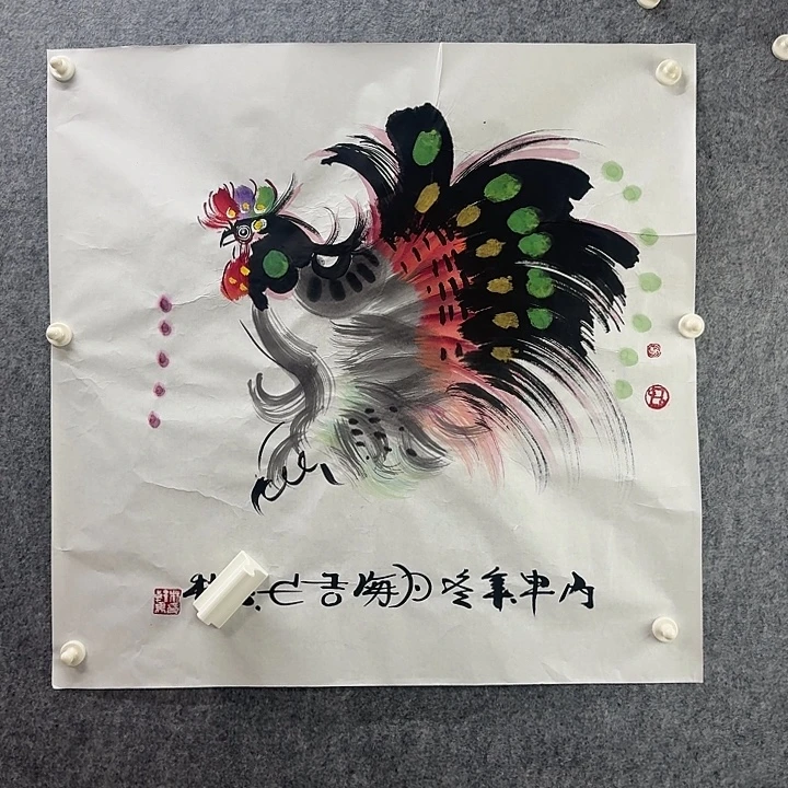 用***8手绘年画经典链接
