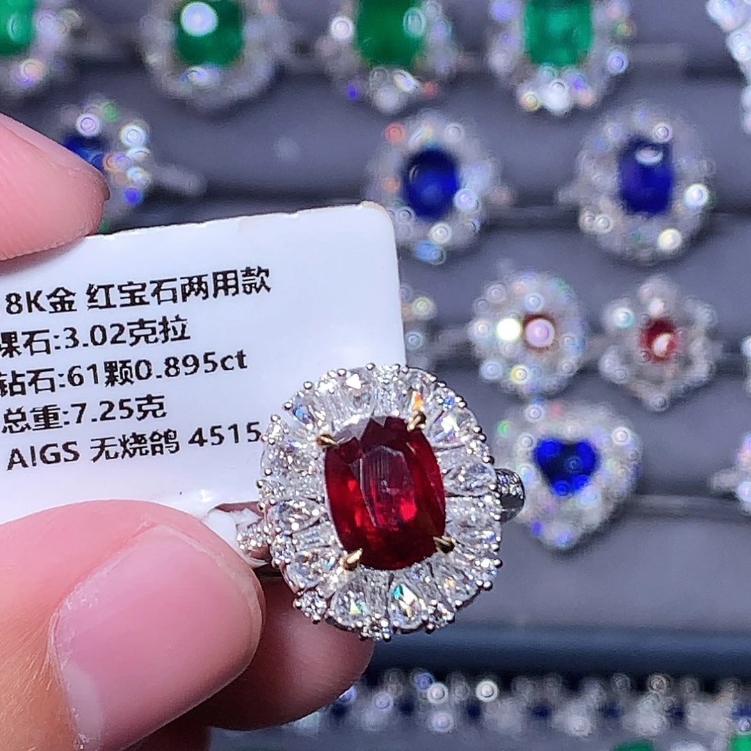 戒指红宝石18K金镶嵌